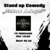 Acces Show Tecuci (15 Feb)